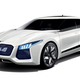 Illustration for article titled Hyundai Blue2 concept is revealed to attend New York auto show